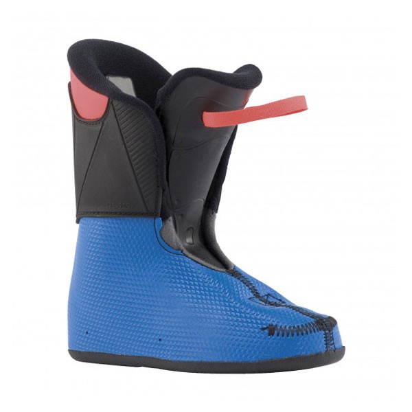 Lange otroški smučarski čevlji RSJ 50.