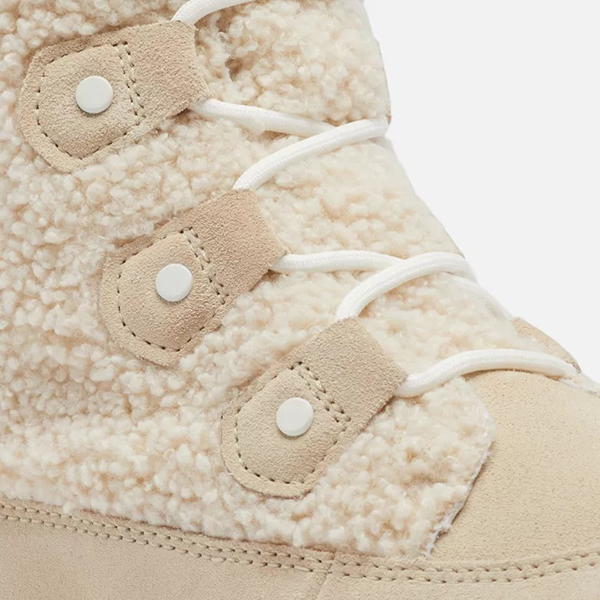 Sorel ženski čevlji Explorer Next Cozy