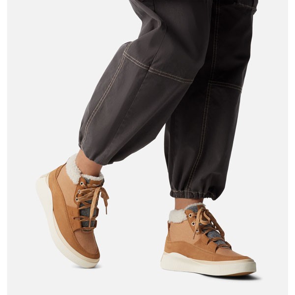 Sorel Out N About IV, ženski čevlji