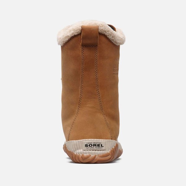 Sorel ženski čevlji Out N About Plus.