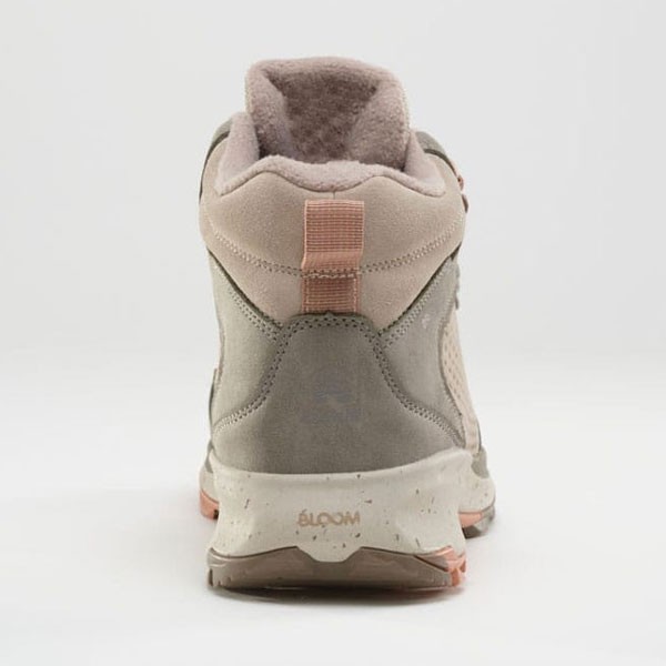 Kamik Trek Snow ženski čevlji.