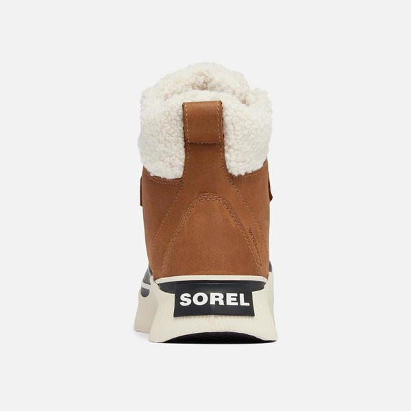 Sorel Out N About IV ChilLz, ženski čevlji ​