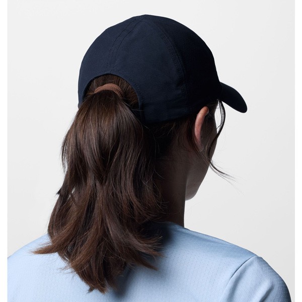 Kapa s šiltom Columbia Silver Ridge IV