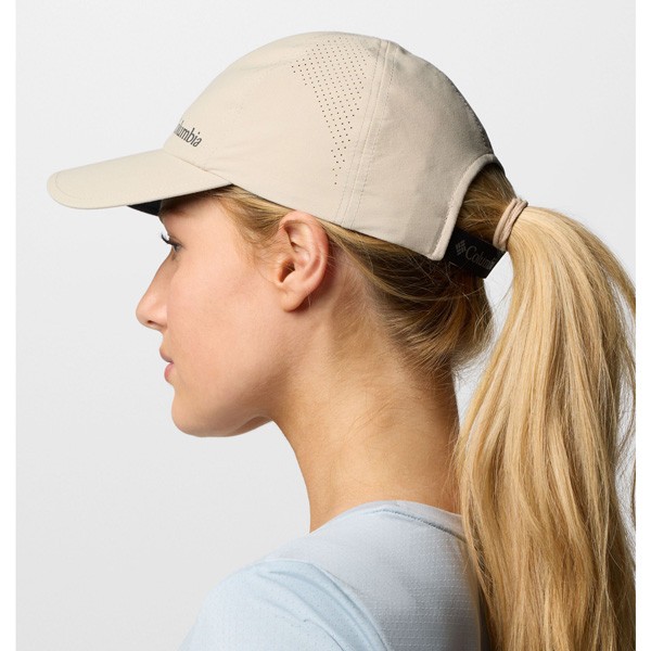 Kapa s šiltom Columbia Silver Ridge IV