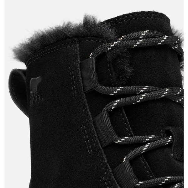 Sorel Explorer Lace III, dekliški čevlji