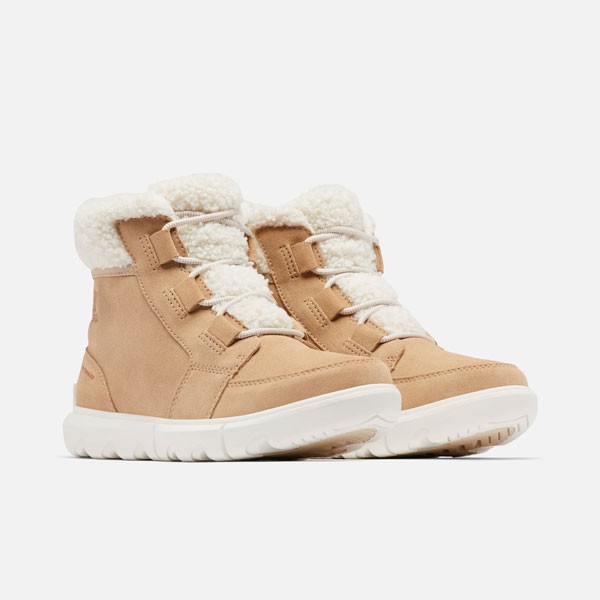 Sorel ženski čevlji Explorer Next Carnival.