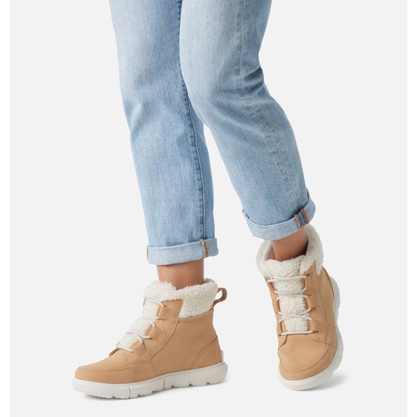 Sorel ženski čevlji Explorer Next Carnival.