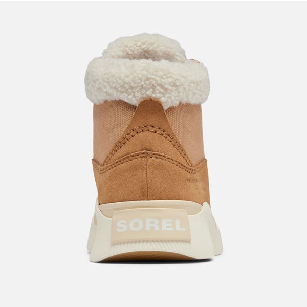Sorel Out N About IV, ženski čevlji