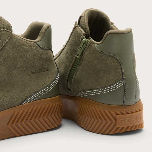 Sorel Ona Ave Zip MID, ženski čevlji