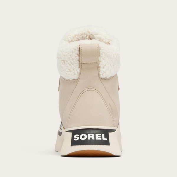 Sorel Out N About IV Chillz, ženski čevlji ​