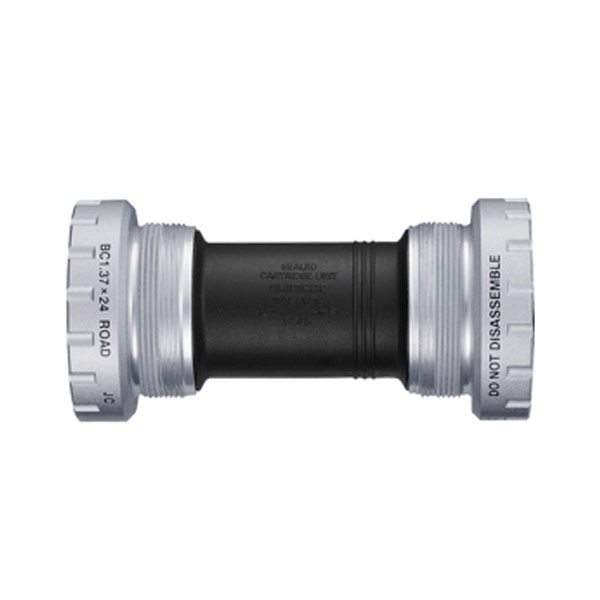 -shimano-gonilni-lezaj-bb-rs500-5ebbrs500b