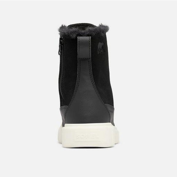 Sorel Explorer Lace III, dekliški čevlji