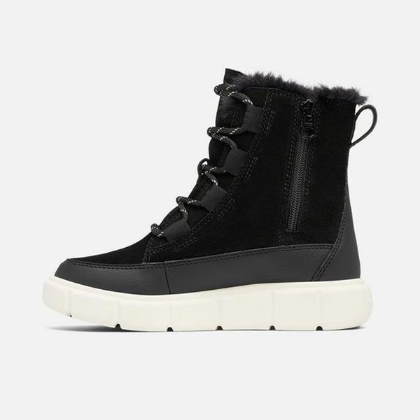 Sorel Explorer Lace III, dekliški čevlji