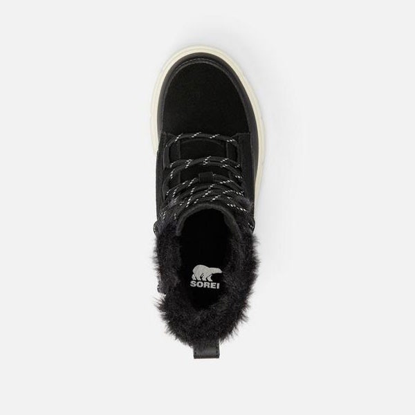Sorel Explorer Lace III, dekliški čevlji