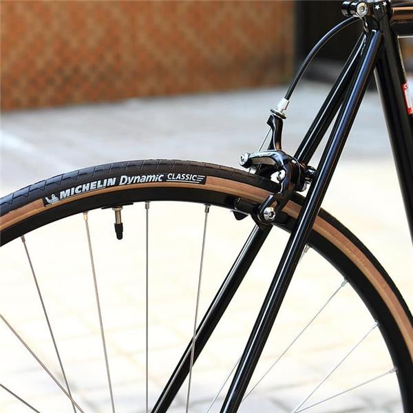Plašč Michelin Dynamic Classic 700x25c